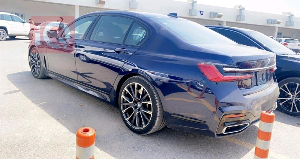 بي ام دبليو الفئة 7